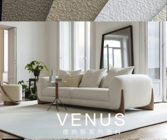 VENUS  VẢI DỆT XOẮN 圈圈纱